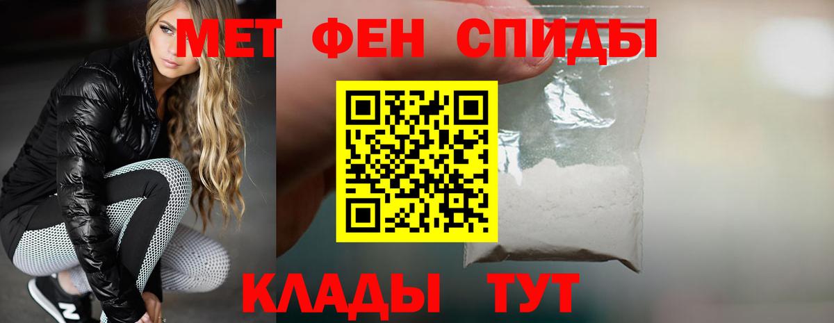 АМФ Premium Отрадный
