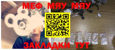 дмт Партизанск
