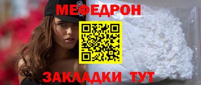 дмт Партизанск