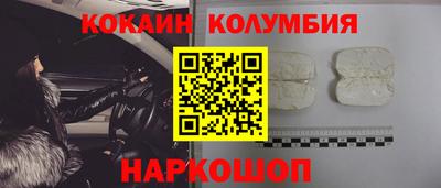 дмт Партизанск