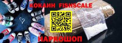 дмт Партизанск