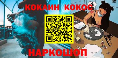 дмт Партизанск