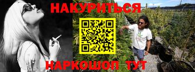 дживик Первоуральск