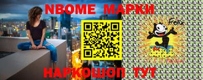 дживик Первоуральск