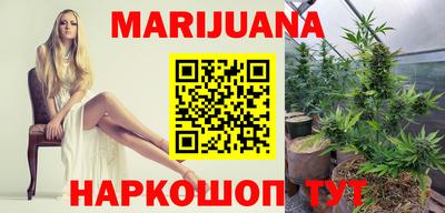 дживик Первоуральск