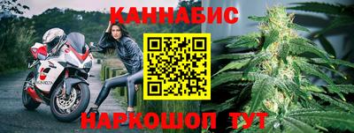 дживик Первоуральск