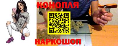 дмт Партизанск