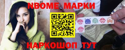 дмт Партизанск