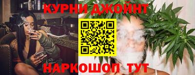 дмт Партизанск