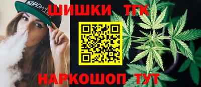 дмт Партизанск