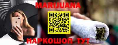 дмт Партизанск