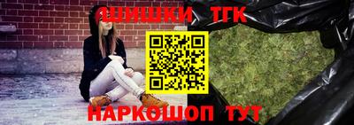дживик Первоуральск