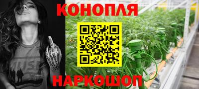 дмт Партизанск