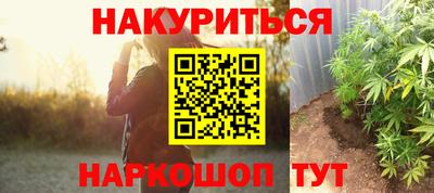 дмт Партизанск