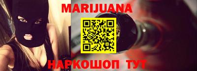 эйфоретик Пенза