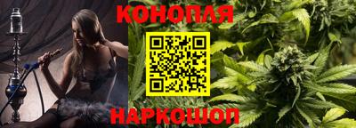 ешки Пыть-Ях