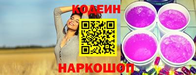 дживик Первоуральск