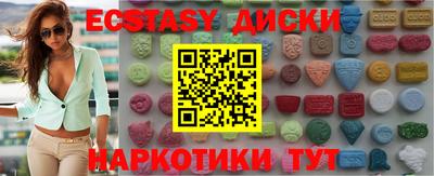 дживик Первоуральск