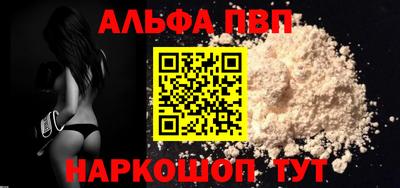 дмт Партизанск