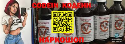 дживик Первоуральск