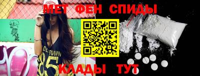 дмт Партизанск