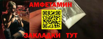 дмт Партизанск