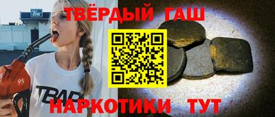 дживик Первоуральск