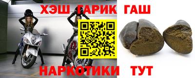 дживик Первоуральск