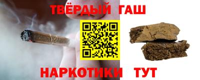 дживик Первоуральск