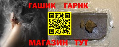 эйфоретик Пенза