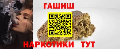эйфоретик Пенза