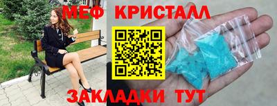 дживик Первоуральск